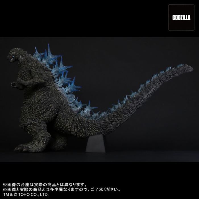 Toho 30CM Series Godzilla (2023) Shonen RIC Limited Edition