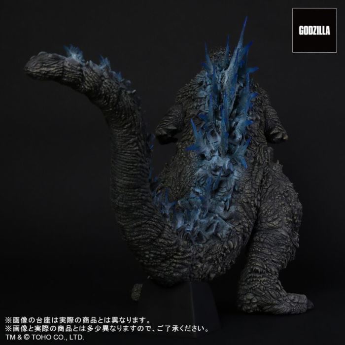 Toho 30CM Series Godzilla (2023) Shonen RIC Limited Edition