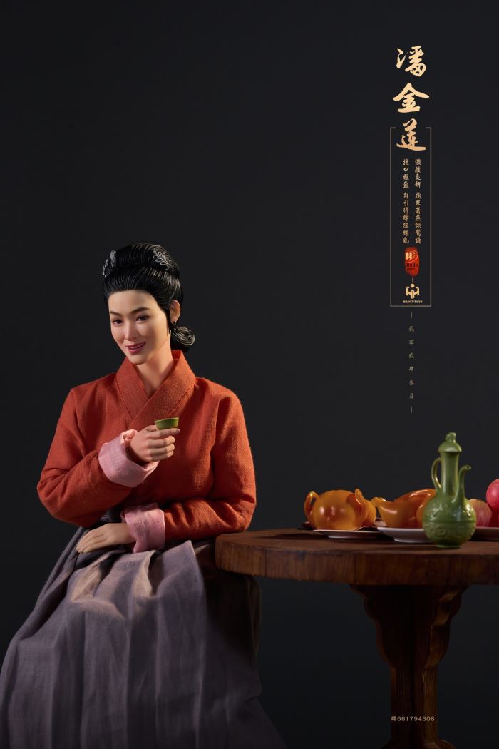 Pan Jinlian# Suya/Zuiluo/Zimei full version 1/6