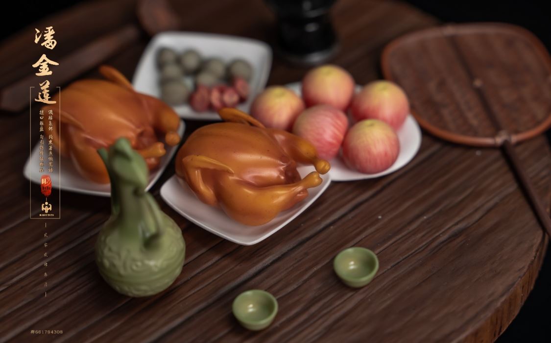 Pan Jinlian# Suya/Zuiluo/Zimei full version 1/6