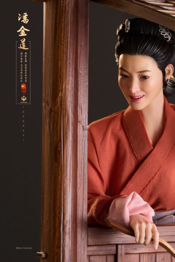 Pan Jinlian# Suya/Zuiluo/Zimei full version 1/6