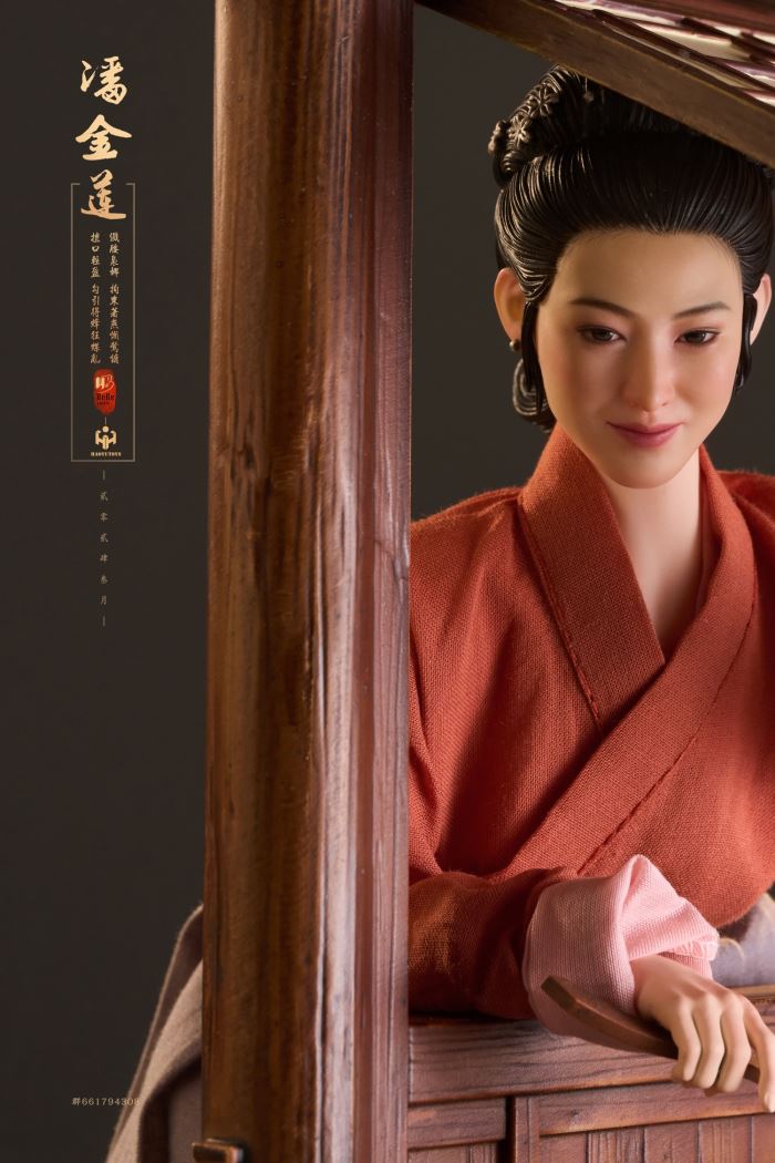 Pan Jinlian# Suya/Zuiluo/Zimei full version 1/6