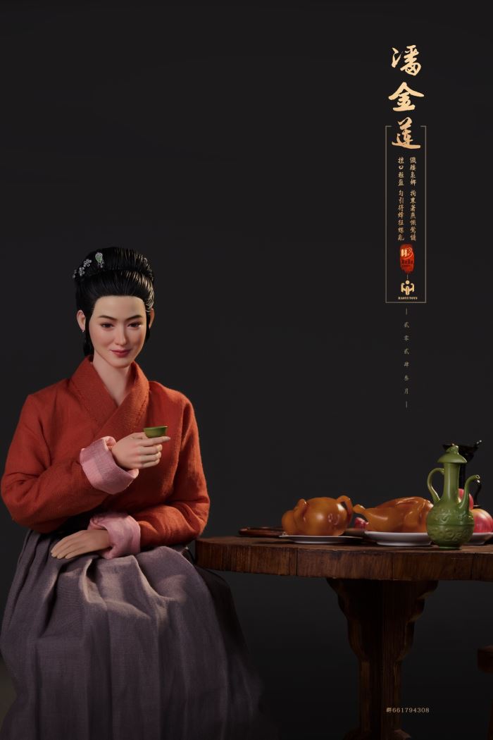 Pan Jinlian# Suya/Zuiluo/Zimei full version 1/6