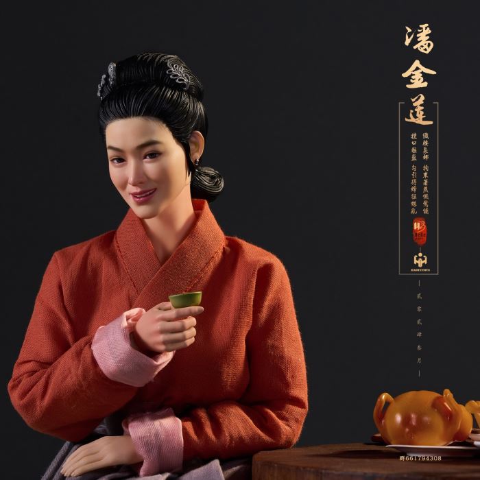 Pan Jinlian# Suya/Zuiluo/Zimei full version 1/6