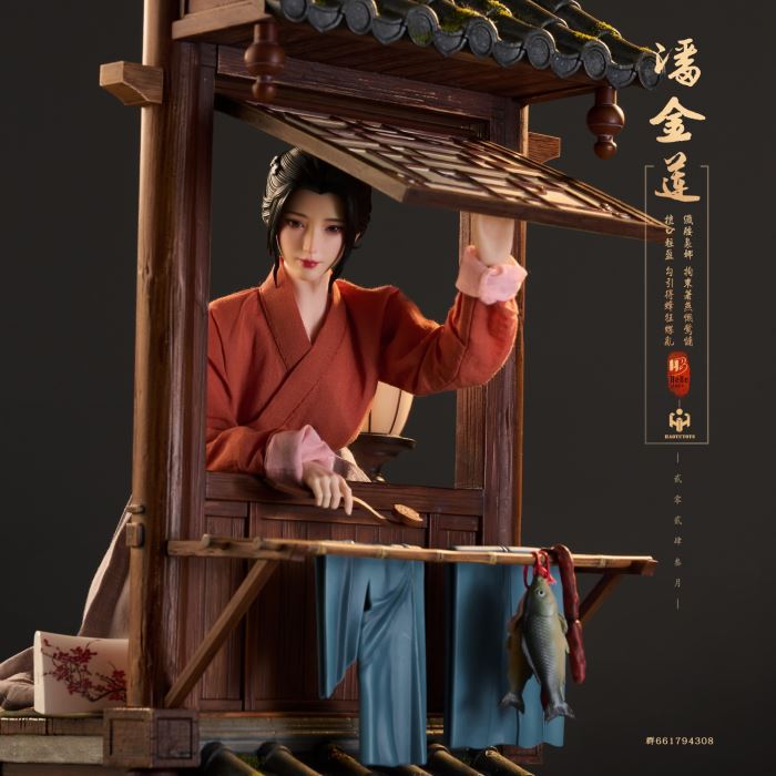 Pan Jinlian# Suya/Zuiluo/Zimei full version 1/6