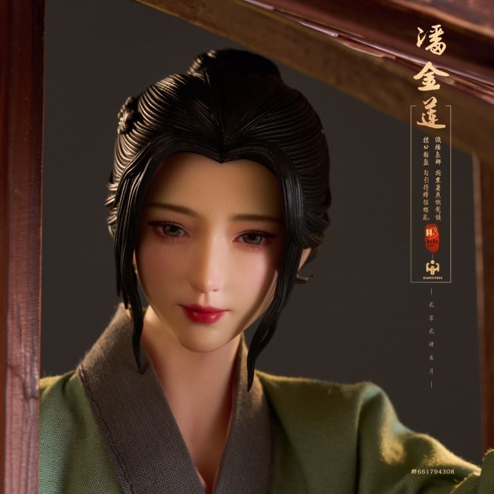 Pan Jinlian# Suya/Zuiluo/Zimei full version 1/6