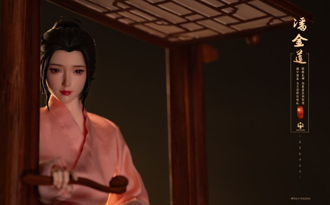 Pan Jinlian# Suya/Zuiluo/Zimei full version 1/6