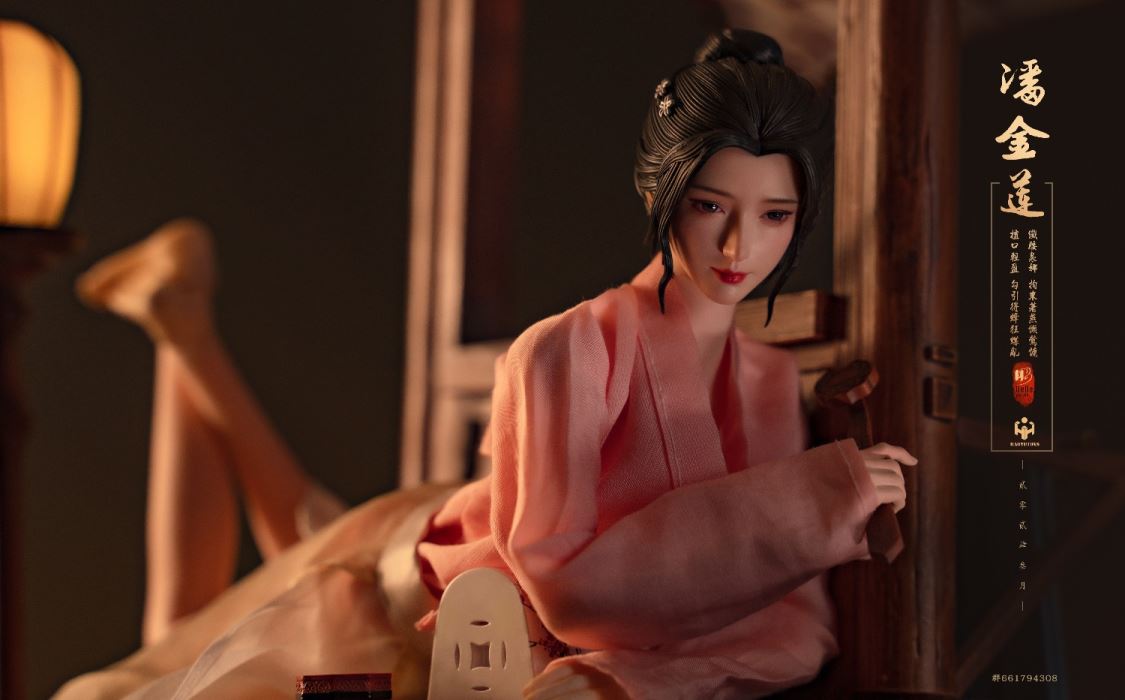 Pan Jinlian# Suya/Zuiluo/Zimei full version 1/6