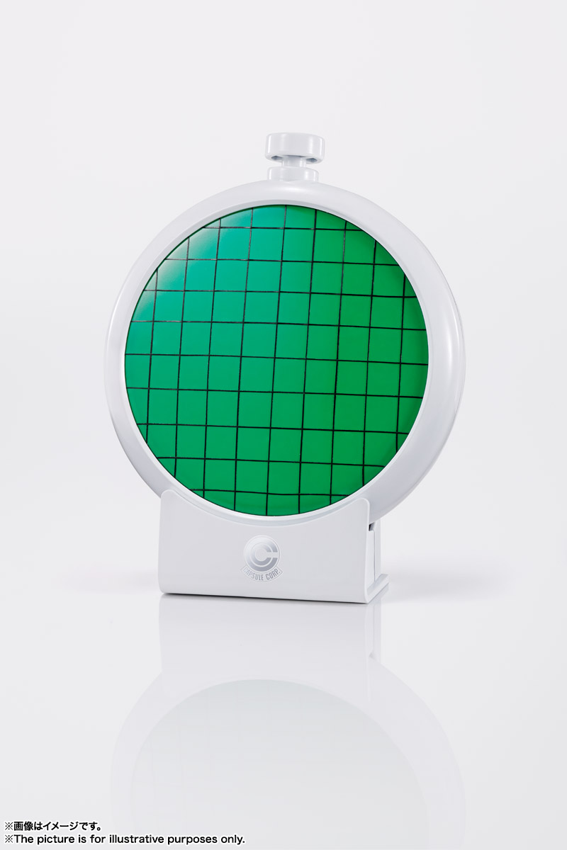 PROPLICA Dragon Radar