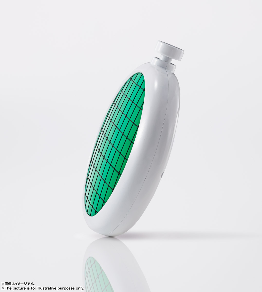 PROPLICA Dragon Radar