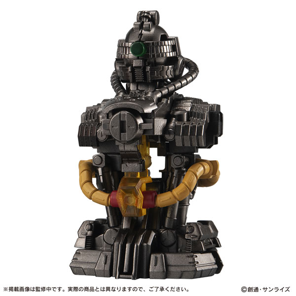 Mobile Suit Gundam MS Mechanical Bust 07 MSN-04 Sazabi