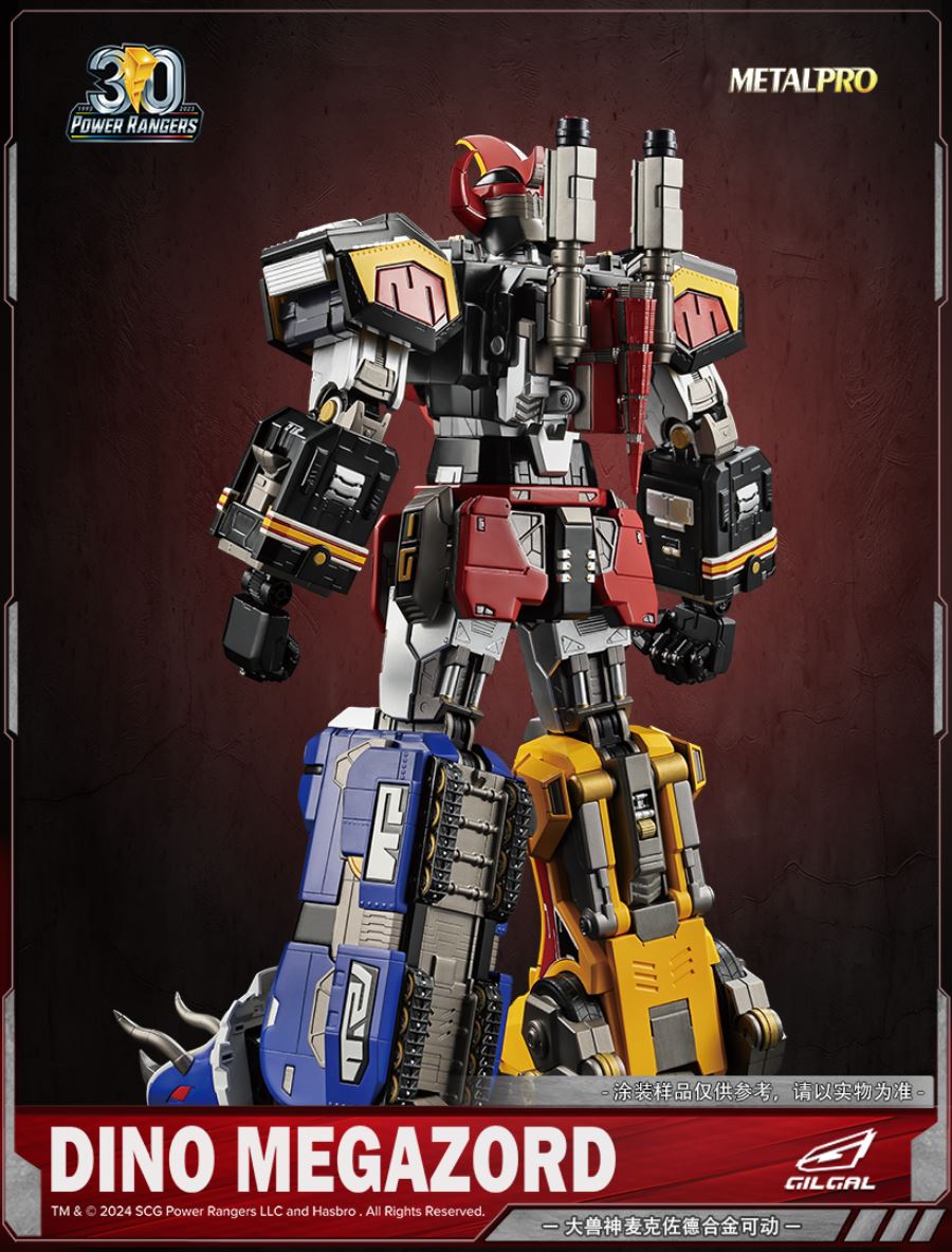 Dino Megazord - Power Rangers
