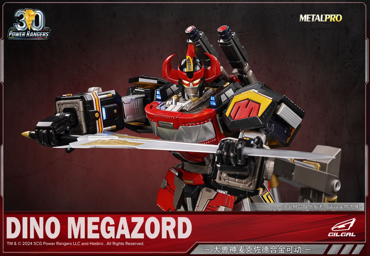 Dino Megazord - Power Rangers