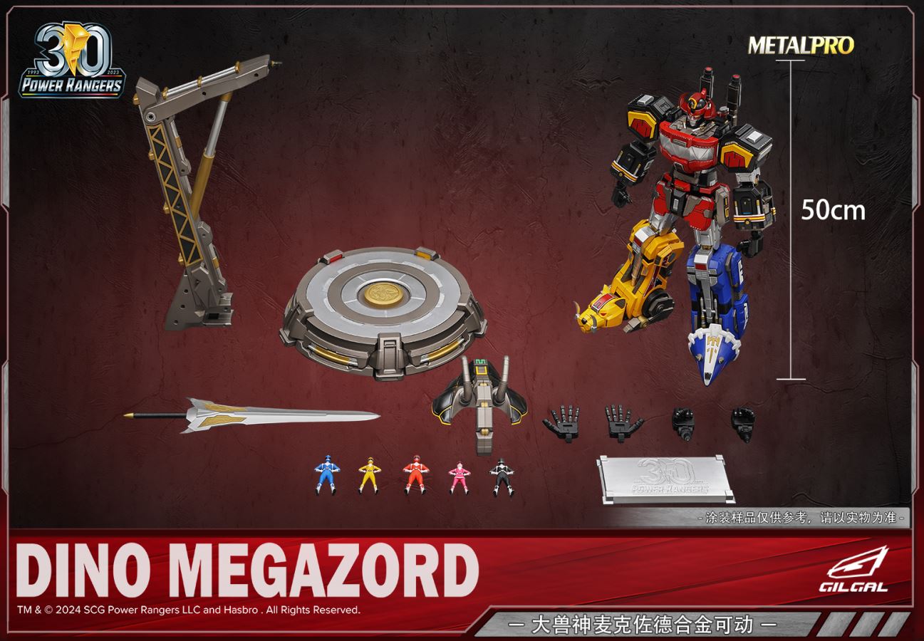 Dino Megazord - Power Rangers