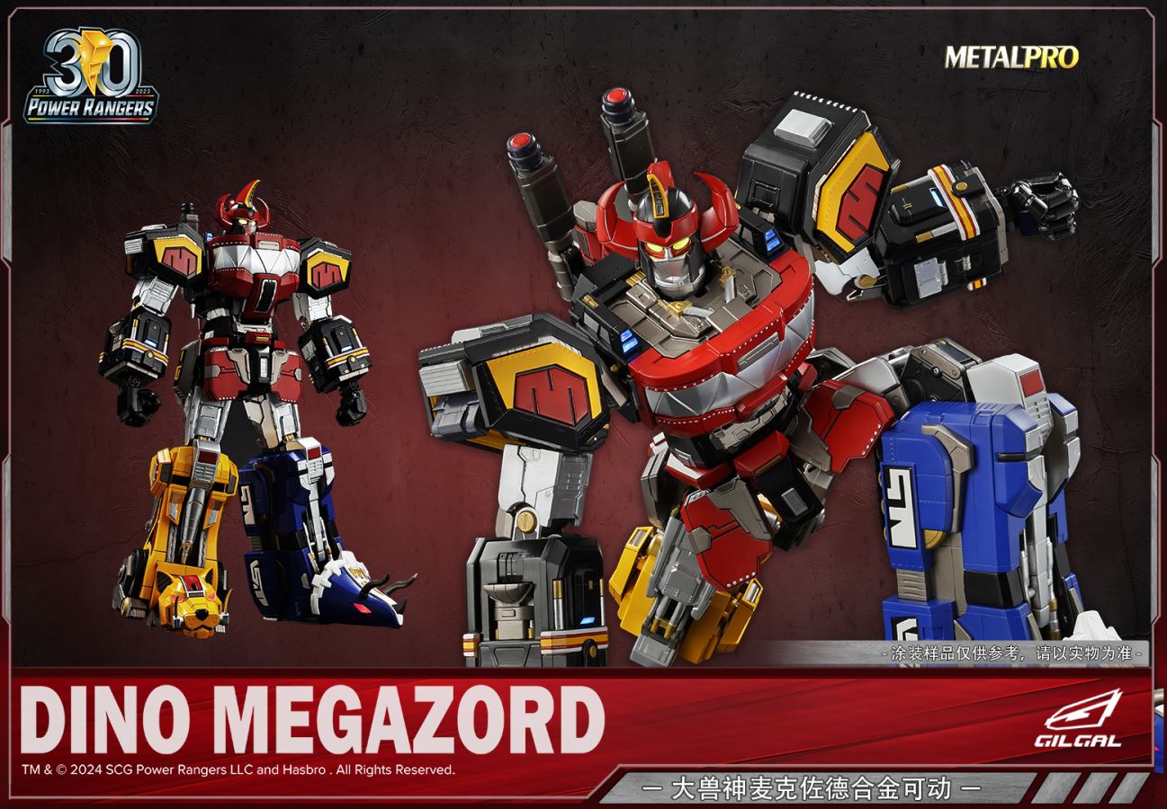 Dino Megazord - Power Rangers