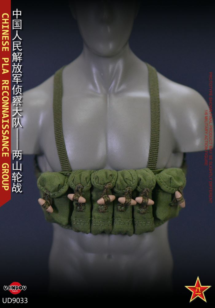 Chinese People's Liberation Army Reconnaissance Brigade Capturer 1/6