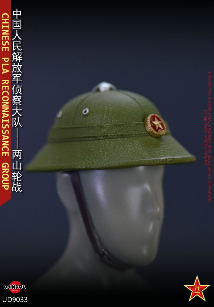 Chinese People's Liberation Army Reconnaissance Brigade Capturer 1/6
