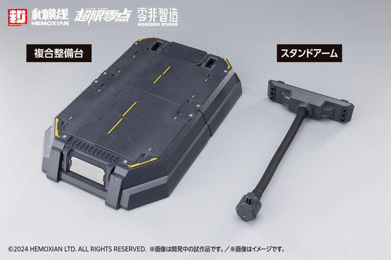 [OVER ZER] TASTIER First Press Limited Edition Set 1/10