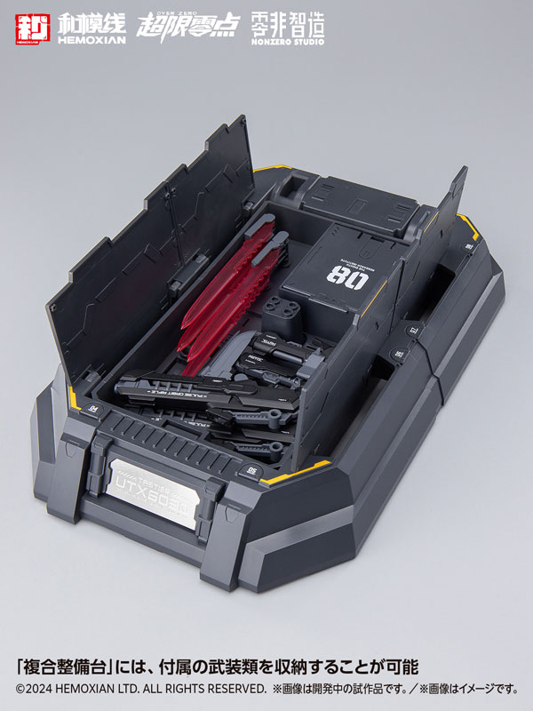 [OVER ZER] TASTIER First Press Limited Edition Set 1/10