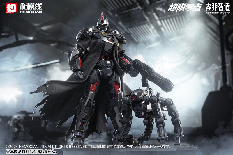 [OVER ZER] TASTIER First Press Limited Edition Set 1/10