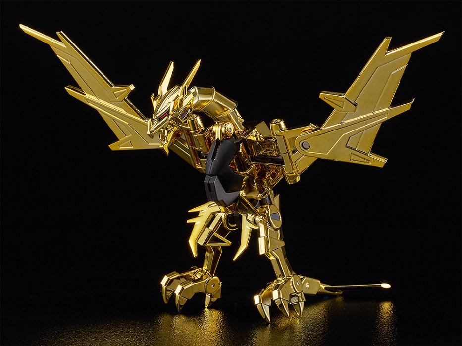 THE Combination Goldburn Extra Gold Ver