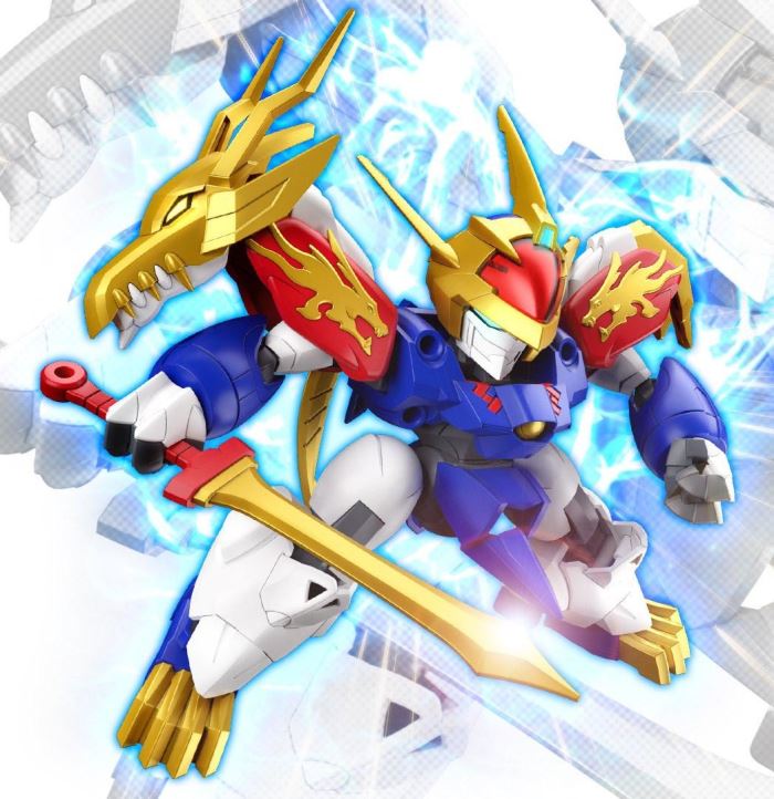 HG Ryujinmaru DX Ver