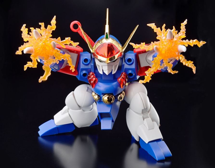 HG Ryujinmaru DX Ver