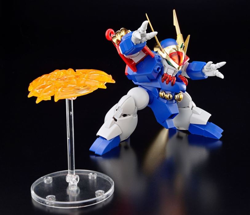 HG Ryujinmaru DX Ver