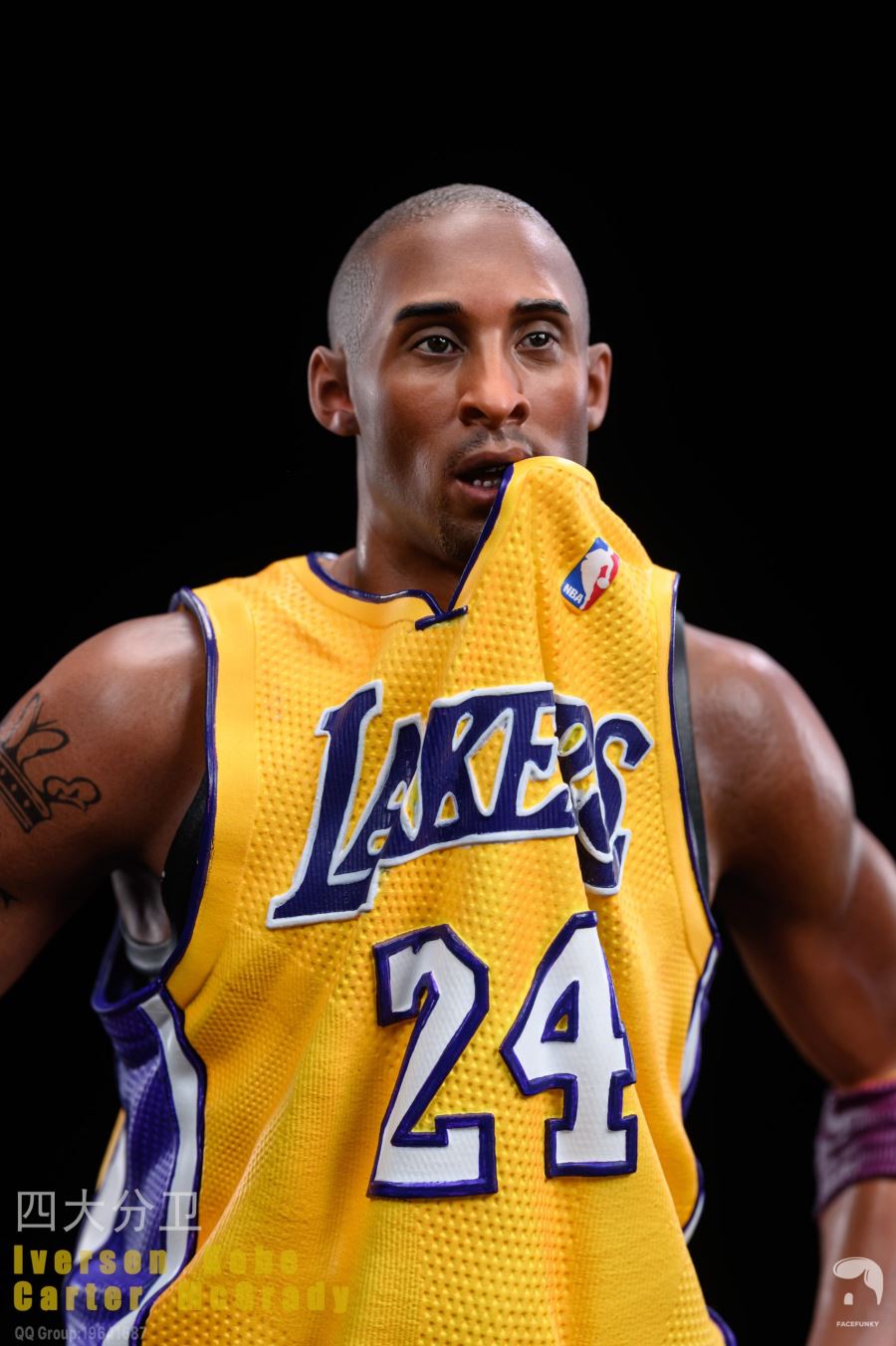 Four Great Shooting Guards - NBA