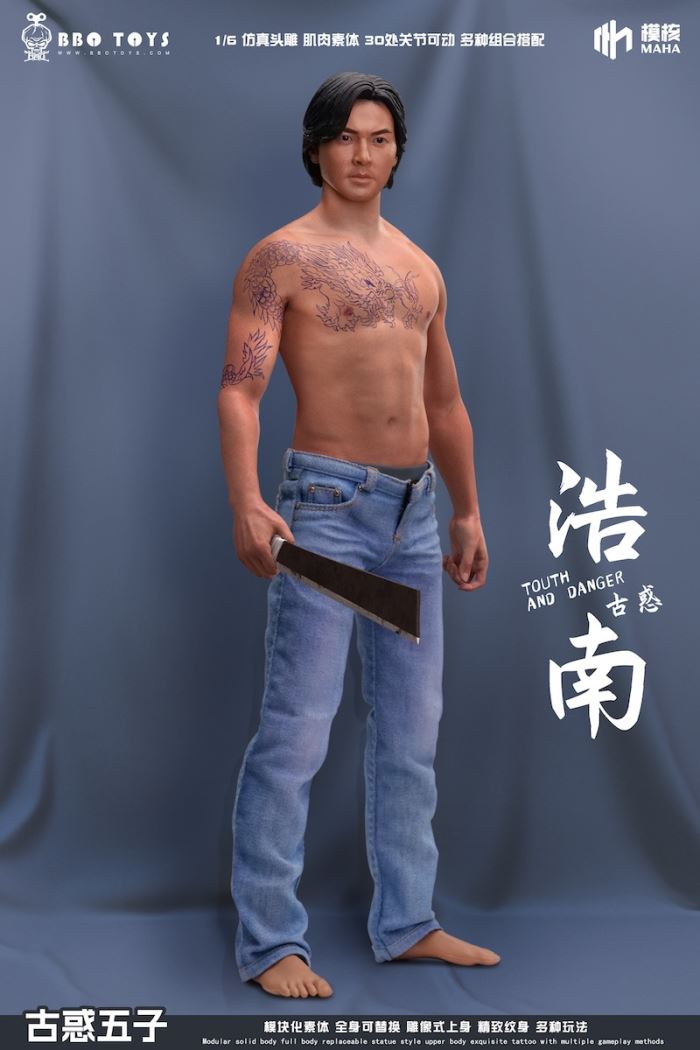 Young and Dangerous Series-Young and Dangerous Five Head Sculpture Set/BXM2407 Jeans 1/6