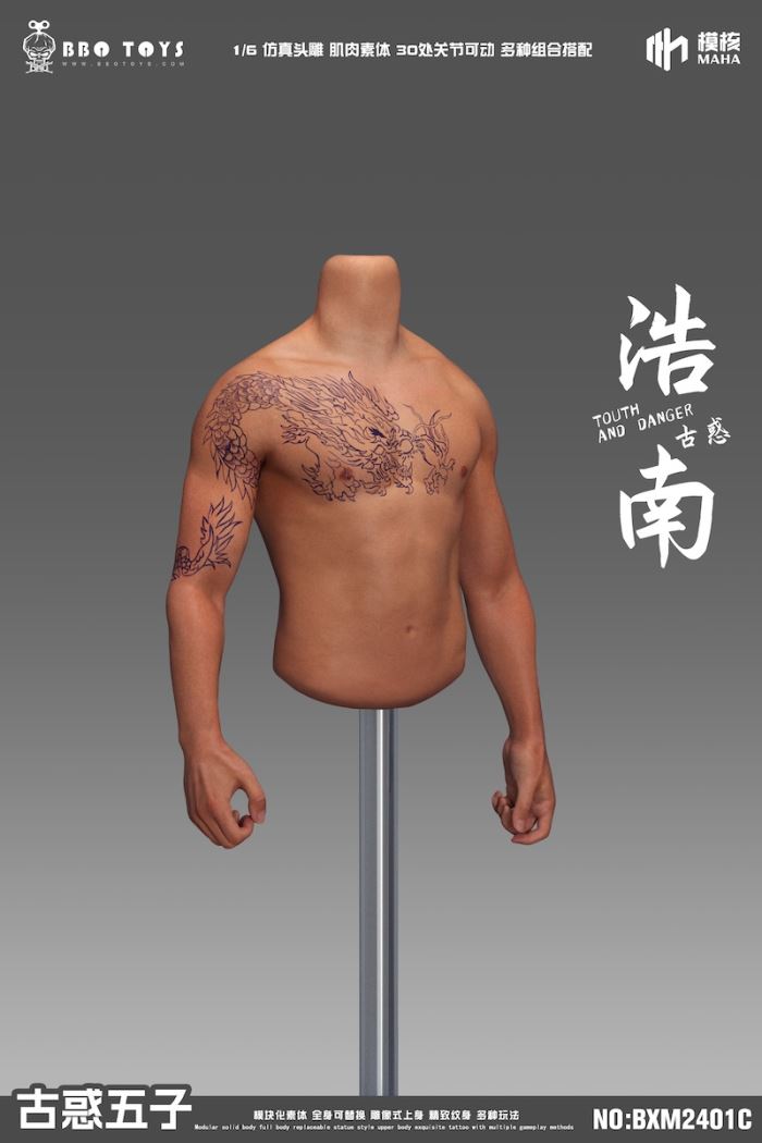 Young and Dangerous Series-Young and Dangerous Five Head Sculpture Set/BXM2407 Jeans 1/6