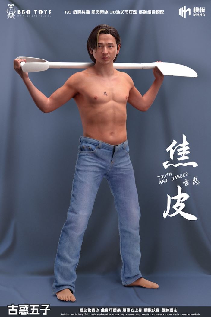 Young and Dangerous Series-Young and Dangerous Five Head Sculpture Set/BXM2407 Jeans 1/6