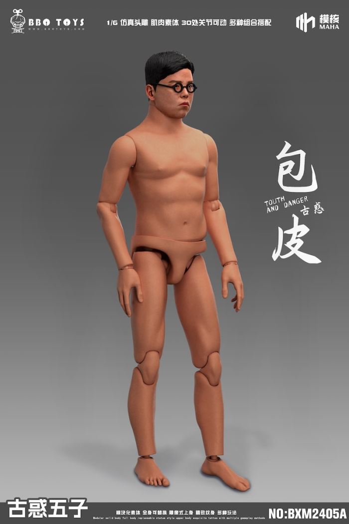 Young and Dangerous Series-Young and Dangerous Five Head Sculpture Set/BXM2407 Jeans 1/6