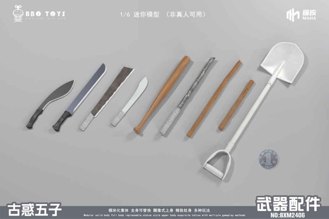 Young and Dangerous Series-Young and Dangerous Five Head Sculpture Set/BXM2407 Jeans 1/6