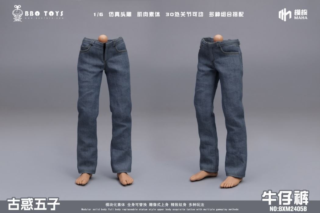 Young and Dangerous Series-Young and Dangerous Five Head Sculpture Set/BXM2407 Jeans 1/6