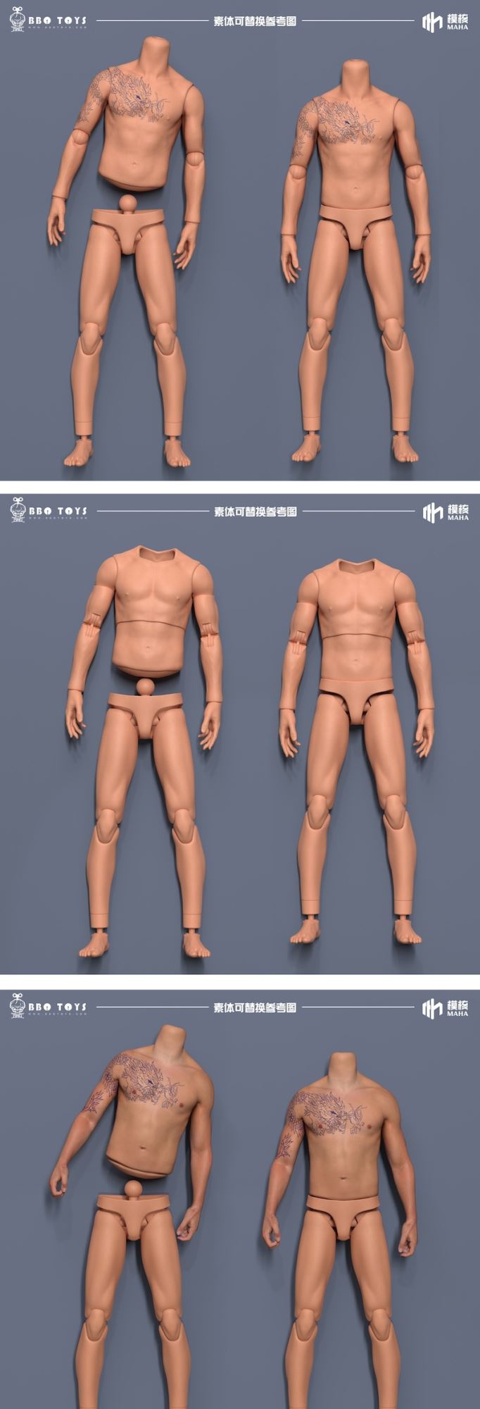 Young and Dangerous Series-Young and Dangerous Five Head Sculpture Set/BXM2407 Jeans 1/6