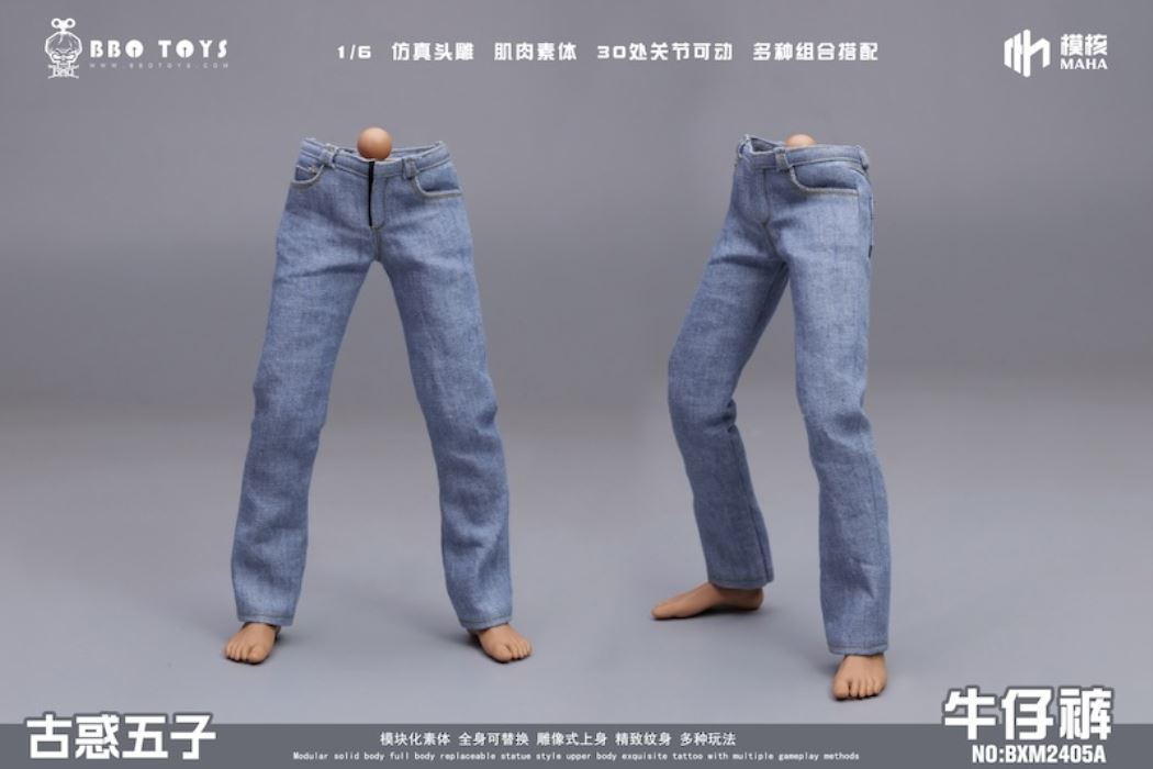 Young and Dangerous Series-Young and Dangerous Five Head Sculpture Set/BXM2407 Jeans 1/6