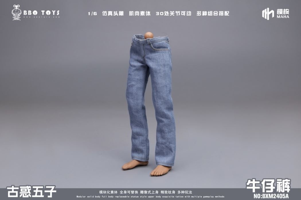 Young and Dangerous Series-Young and Dangerous Five Head Sculpture Set/BXM2407 Jeans 1/6