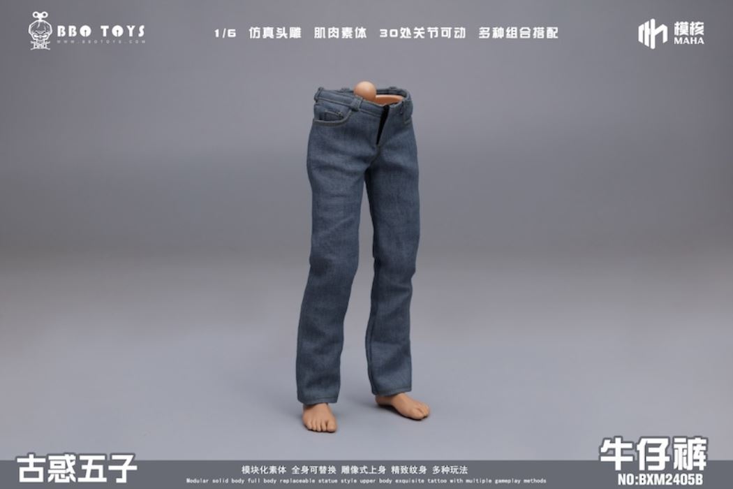 Young and Dangerous Series-Young and Dangerous Five Head Sculpture Set/BXM2407 Jeans 1/6