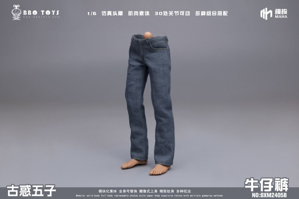 Young and Dangerous Series-Young and Dangerous Five Head Sculpture Set/BXM2407 Jeans 1/6