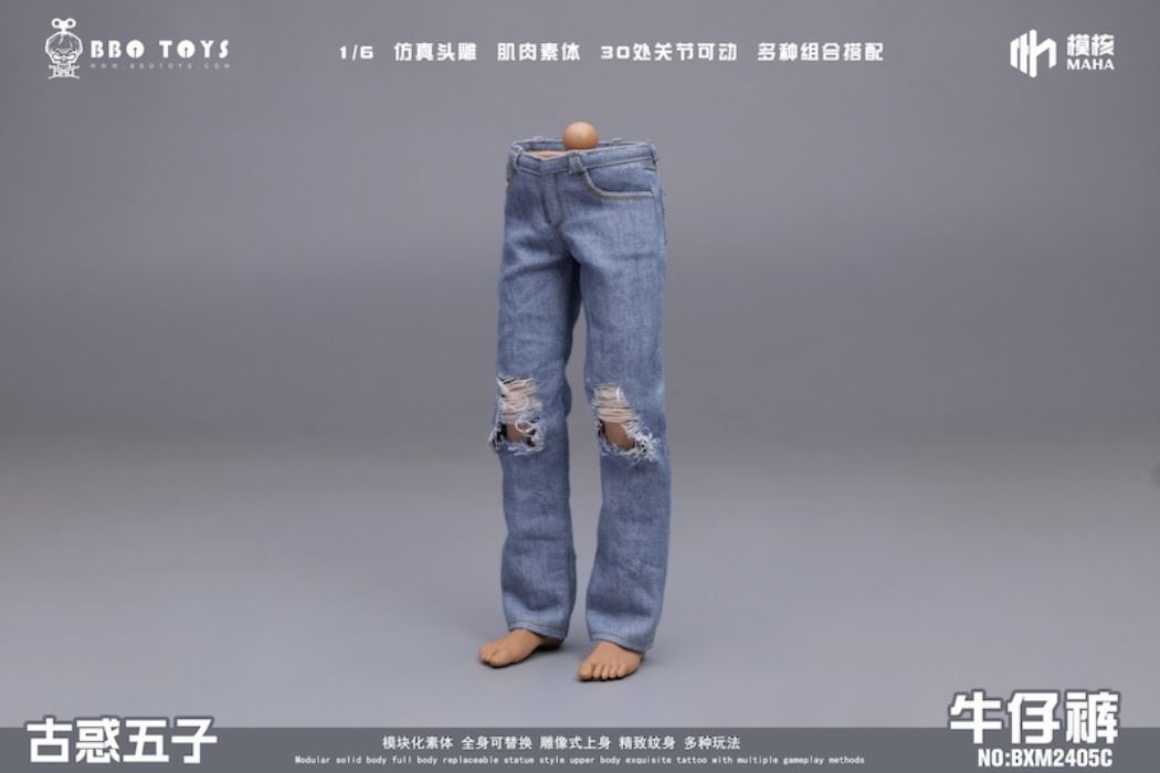 Young and Dangerous Series-Young and Dangerous Five Head Sculpture Set/BXM2407 Jeans 1/6