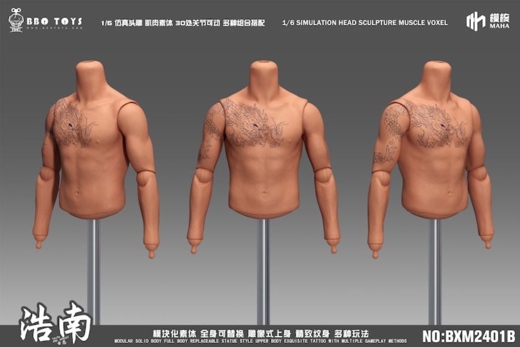 Young and Dangerous Series-Young and Dangerous Five Head Sculpture Set/BXM2407 Jeans 1/6