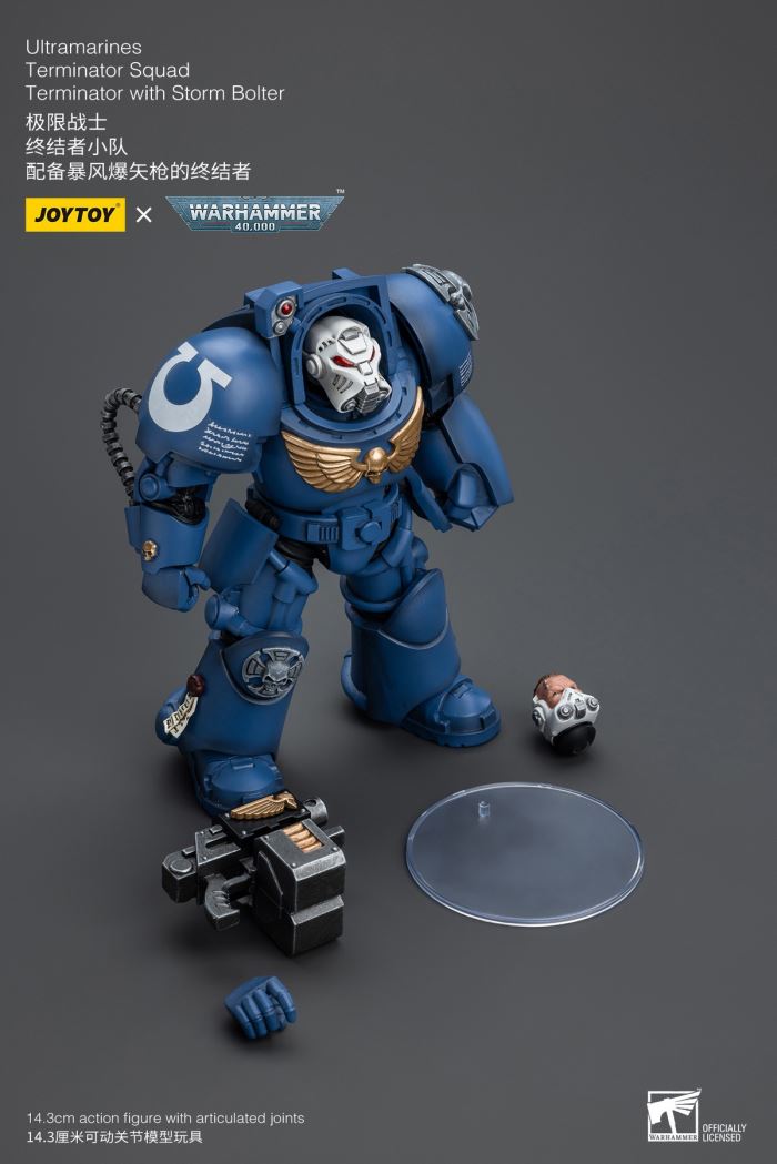 Ultramarines-Terminator Armor Think Tank/Terminator Captain Agyman/Team 3-person group 1/18