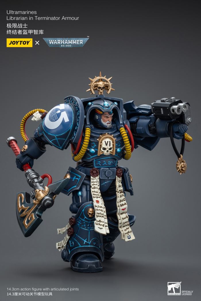 Ultramarines-Terminator Armor Think Tank/Terminator Captain Agyman/Team 3-person group 1/18