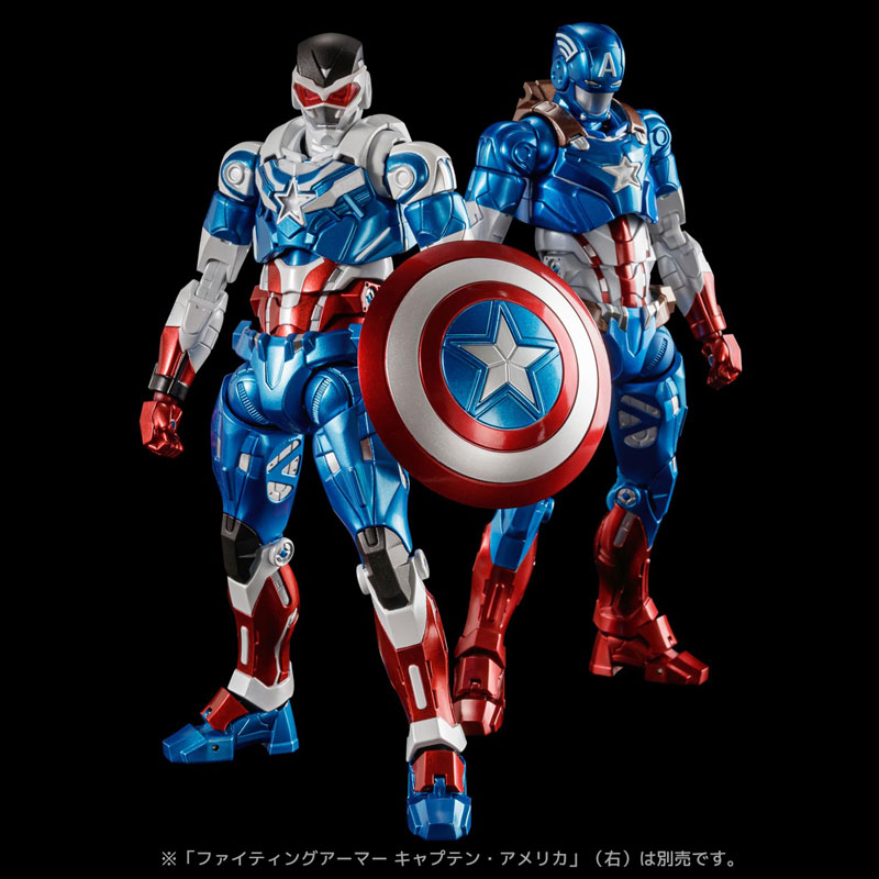 Fighting Armor Captain America (Sam Wilson ver.)
