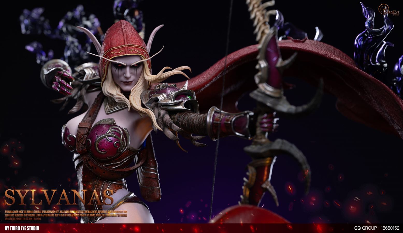 Sylvanas Windrunner - World of Warcraft