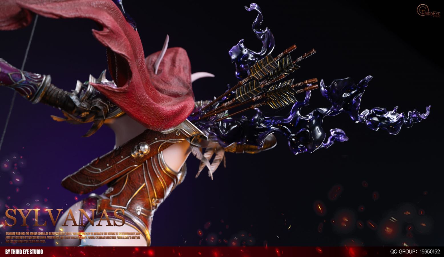 Sylvanas Windrunner - World of Warcraft