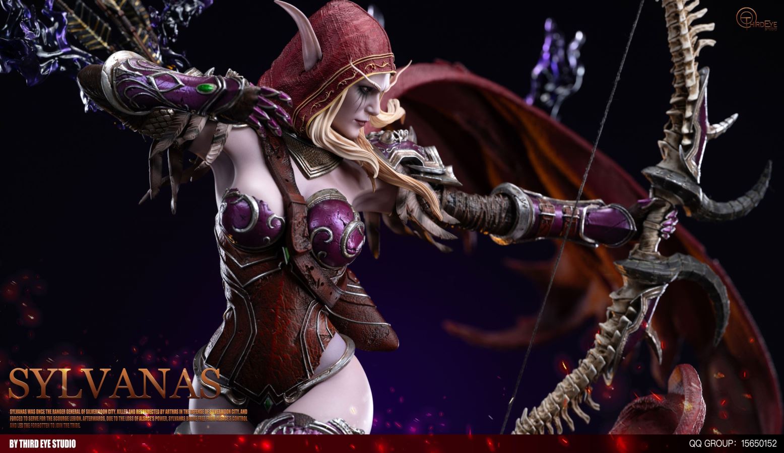 Sylvanas Windrunner - World of Warcraft