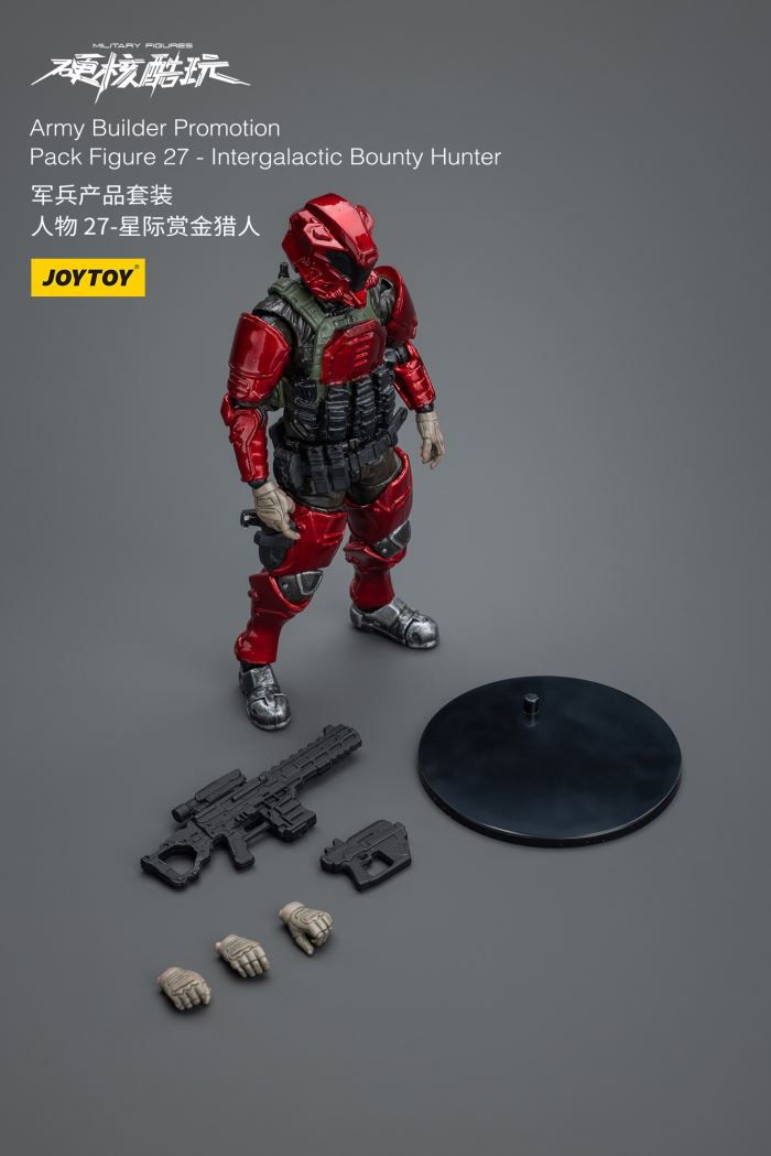 Military Product Set-Characters 1/18