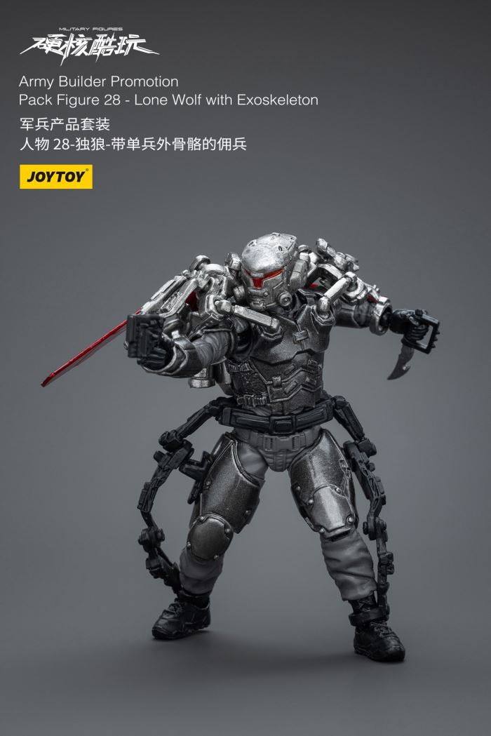 Military Product Set-Characters 1/18